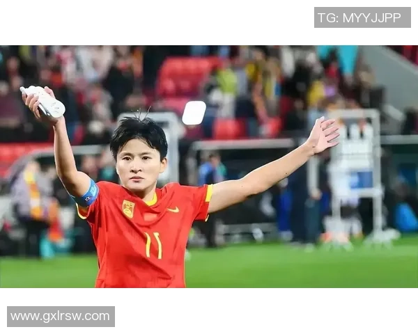 中国女足王牌球员王珊珊成长历程及精彩瞬间全解析