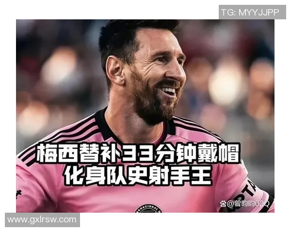 六月出生的足球球星盘点：他们的传奇与成就让人难以忘怀